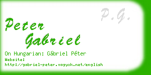 peter gabriel business card